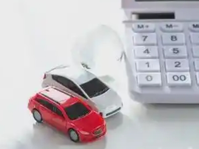 开州汽车抵押贷款应该考虑的因素有哪些?