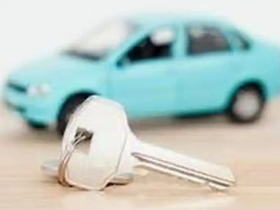 开州汽车抵押贷款办理流程，开州车抵贷需要什么条件?